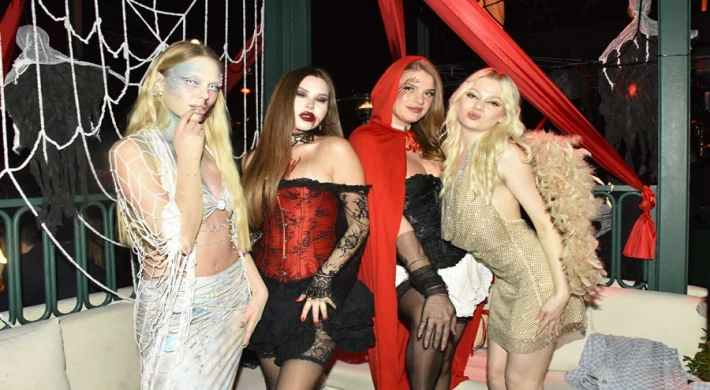 BOĞAZ’I CADILAR BASTI