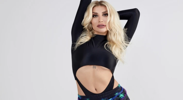 İREM DERİCİ ARAŞTIRMAYLA OKUNDU